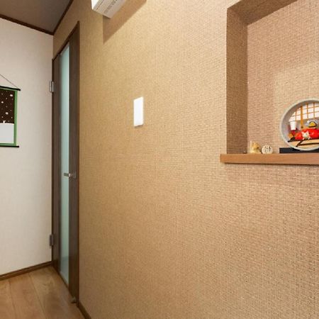 京町屋楓 Kyomachiya Kaede Otel Kyoto Dış mekan fotoğraf