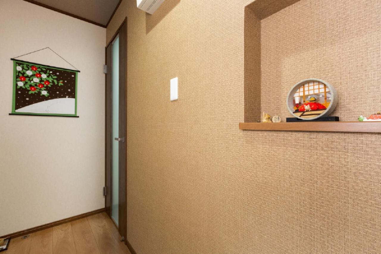 京町屋楓 Kyomachiya Kaede Otel Kyoto Dış mekan fotoğraf