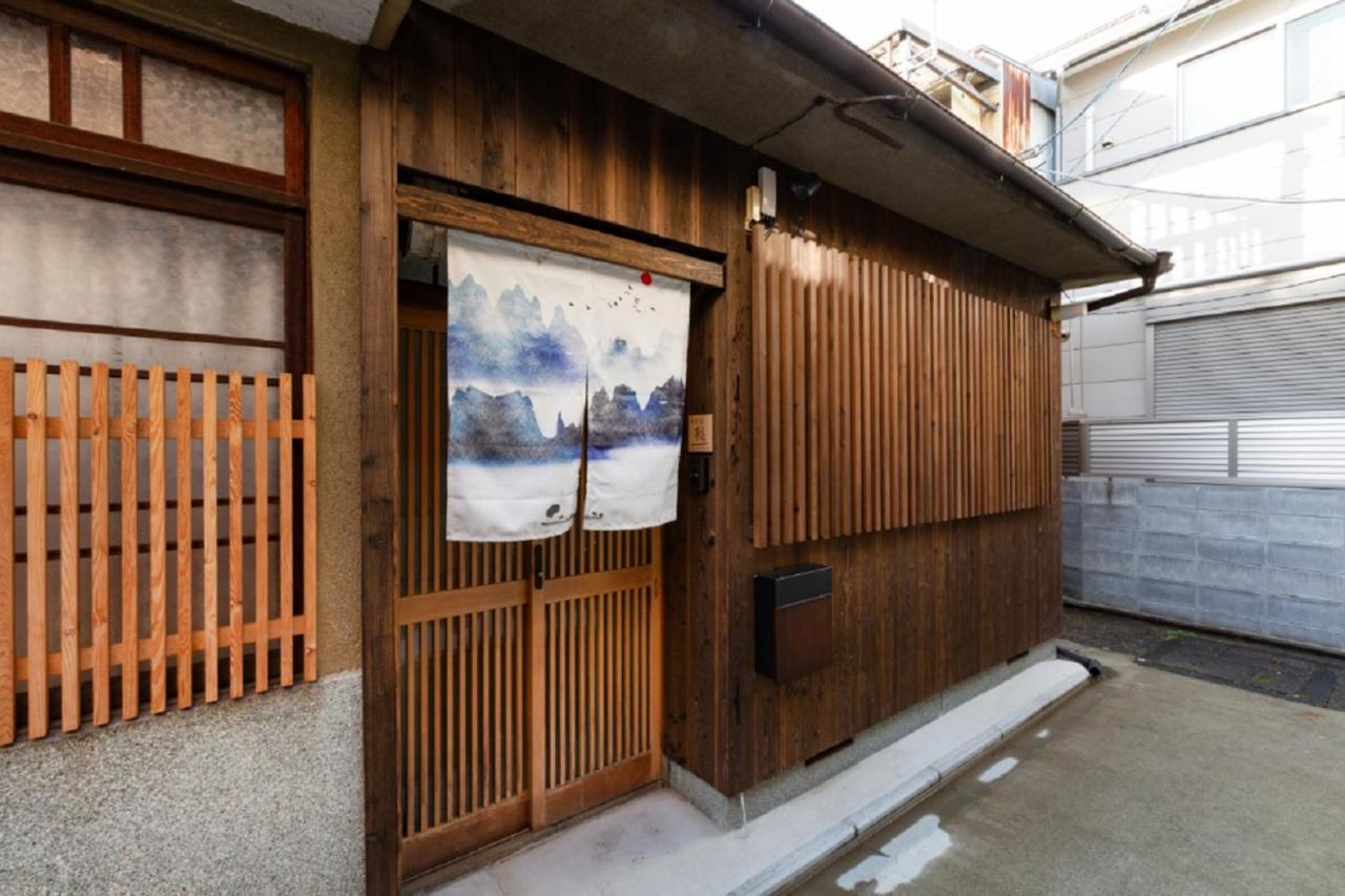 京町屋楓 Kyomachiya Kaede Otel Kyoto Dış mekan fotoğraf