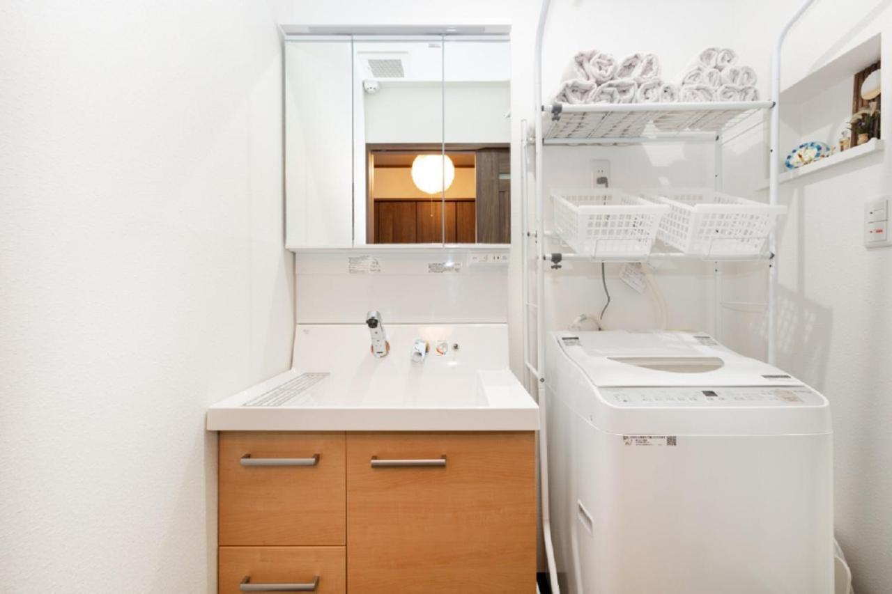 京町屋楓 Kyomachiya Kaede Otel Kyoto Dış mekan fotoğraf